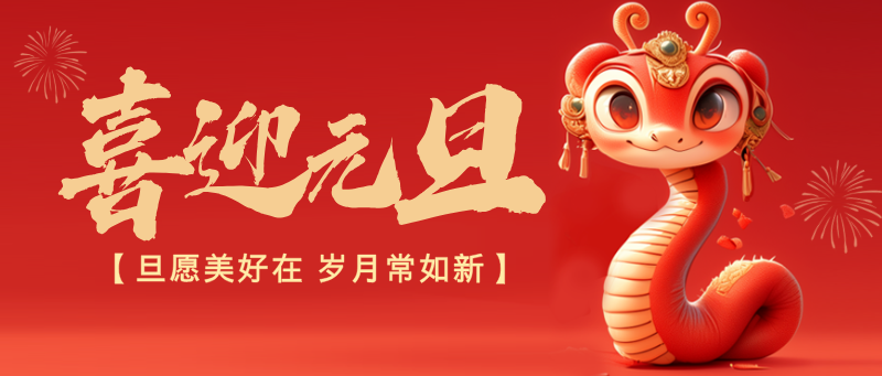 开奖-得吃期期准