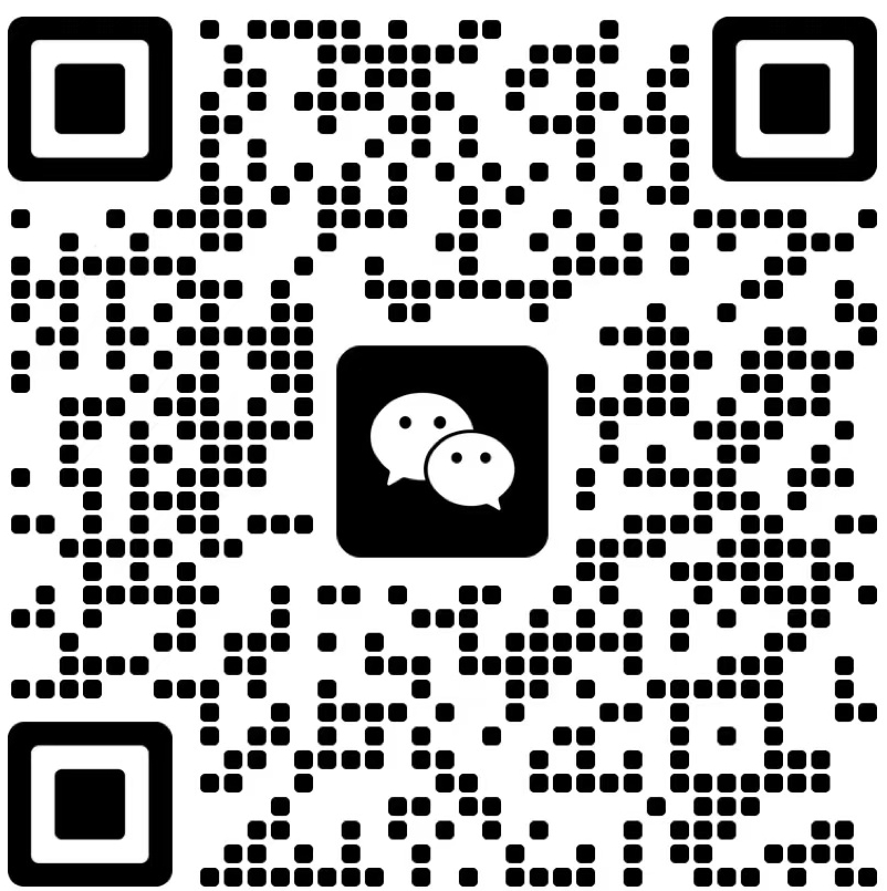 扫一扫加微信-得吃期期准